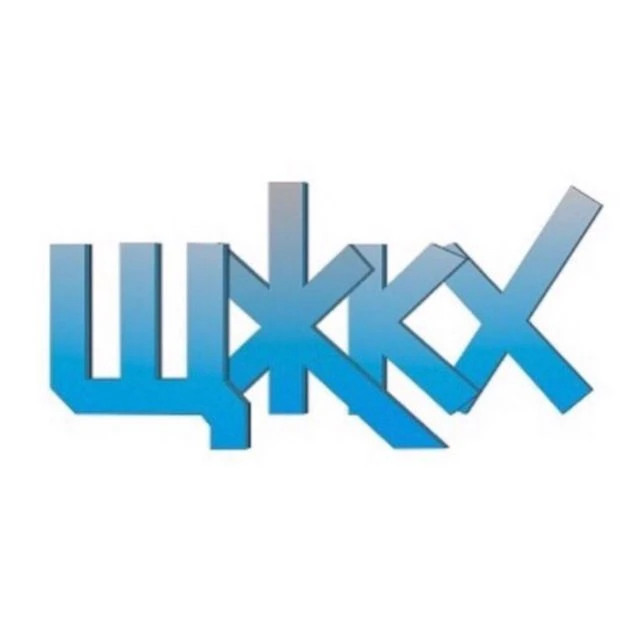 АО "ЩЖКХ" — канал в мессенджере MAX