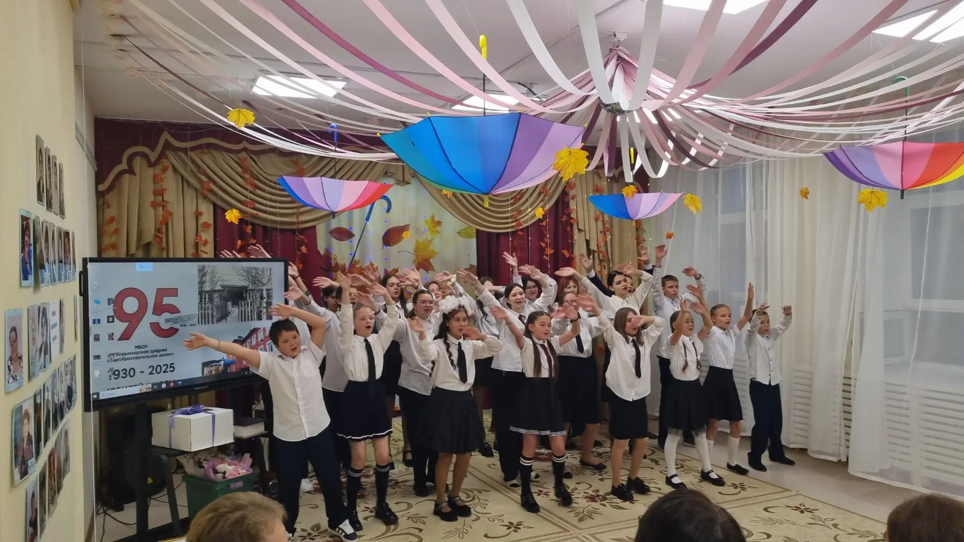 МБОУ "Карымкарская СОШ"
