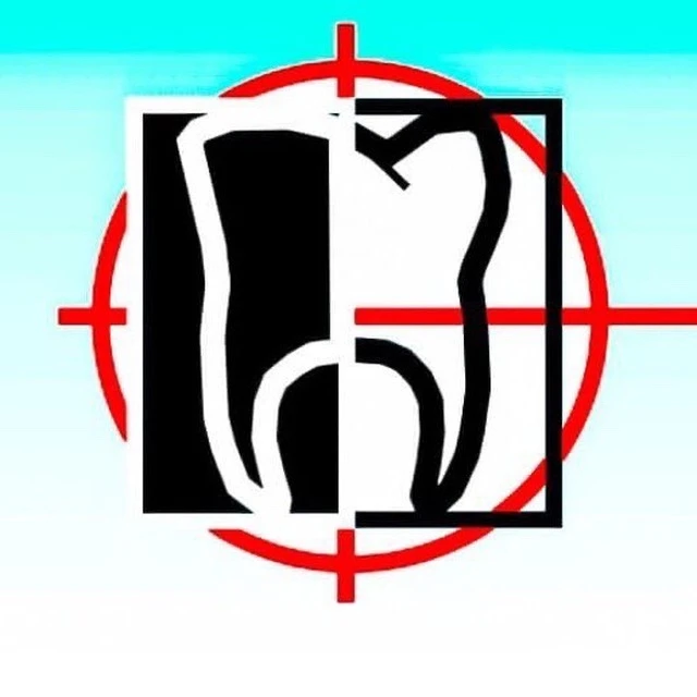 Няганская городская стоматологическая поликлиника.