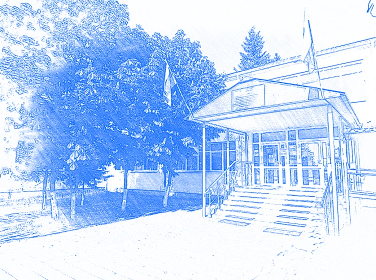 МБОУ "Знаменская СОШ" Орловского муниципального округа