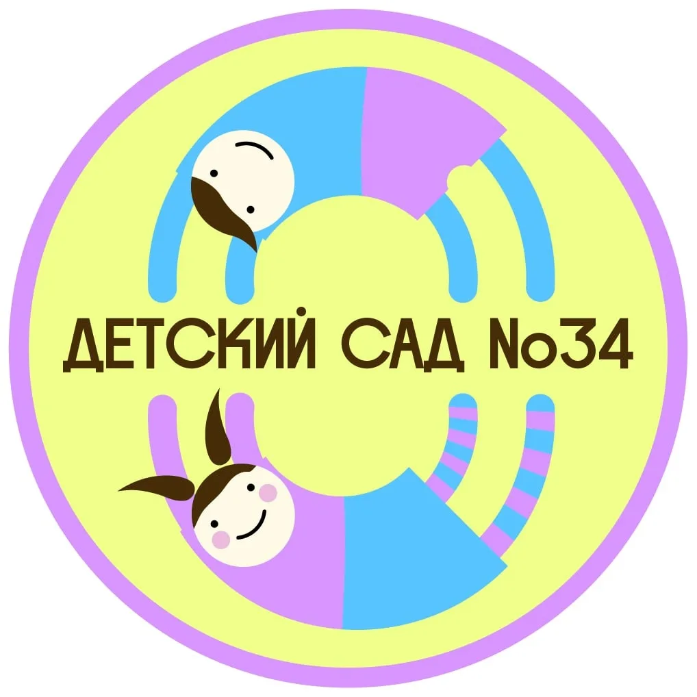 ГБДОУ детский сад № 34 Красногвардейского района СПб в МАКС (канал госпаблики)