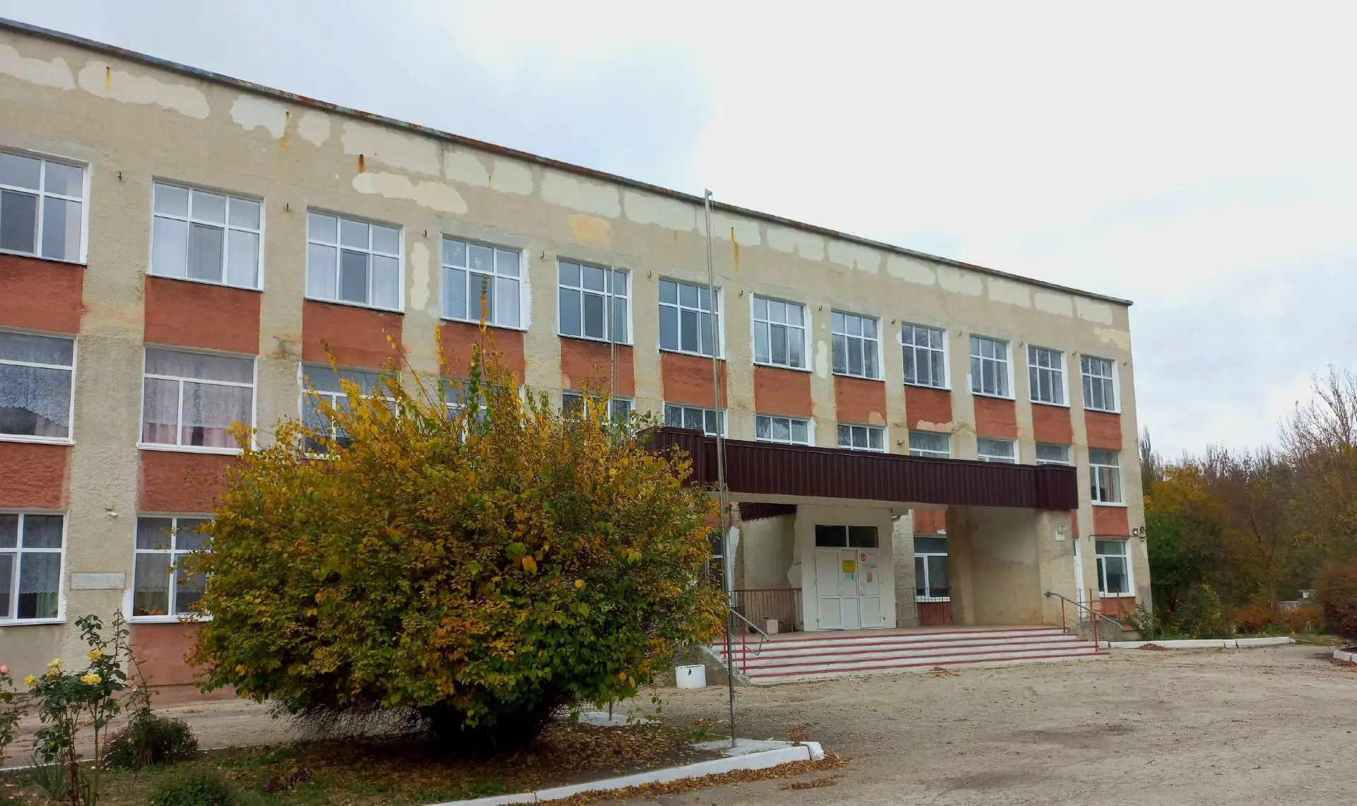 МБОУ "Лиственская СОШ"