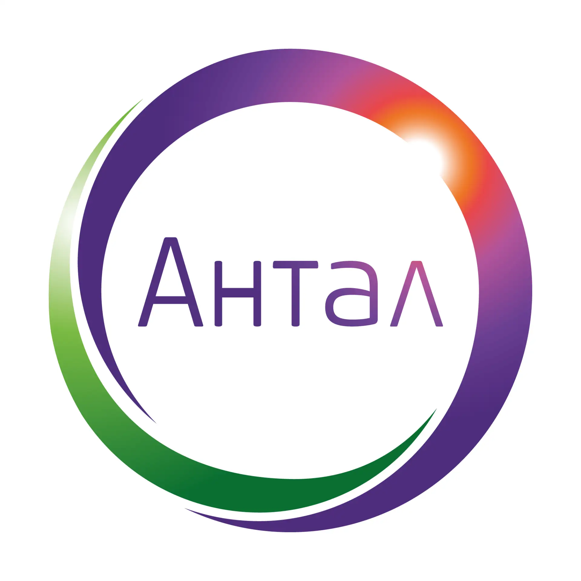 Антал Таланты - вакансии и карьера — канал в мессенджере MAX