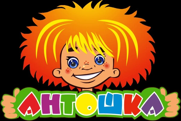 МБДОУ "Детский сад №11 "Антошка" ЗМР РТ