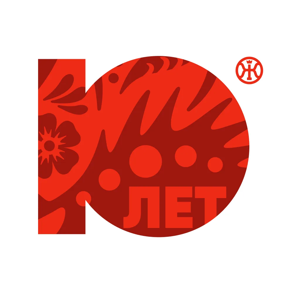 Живица · pro защиту древесины