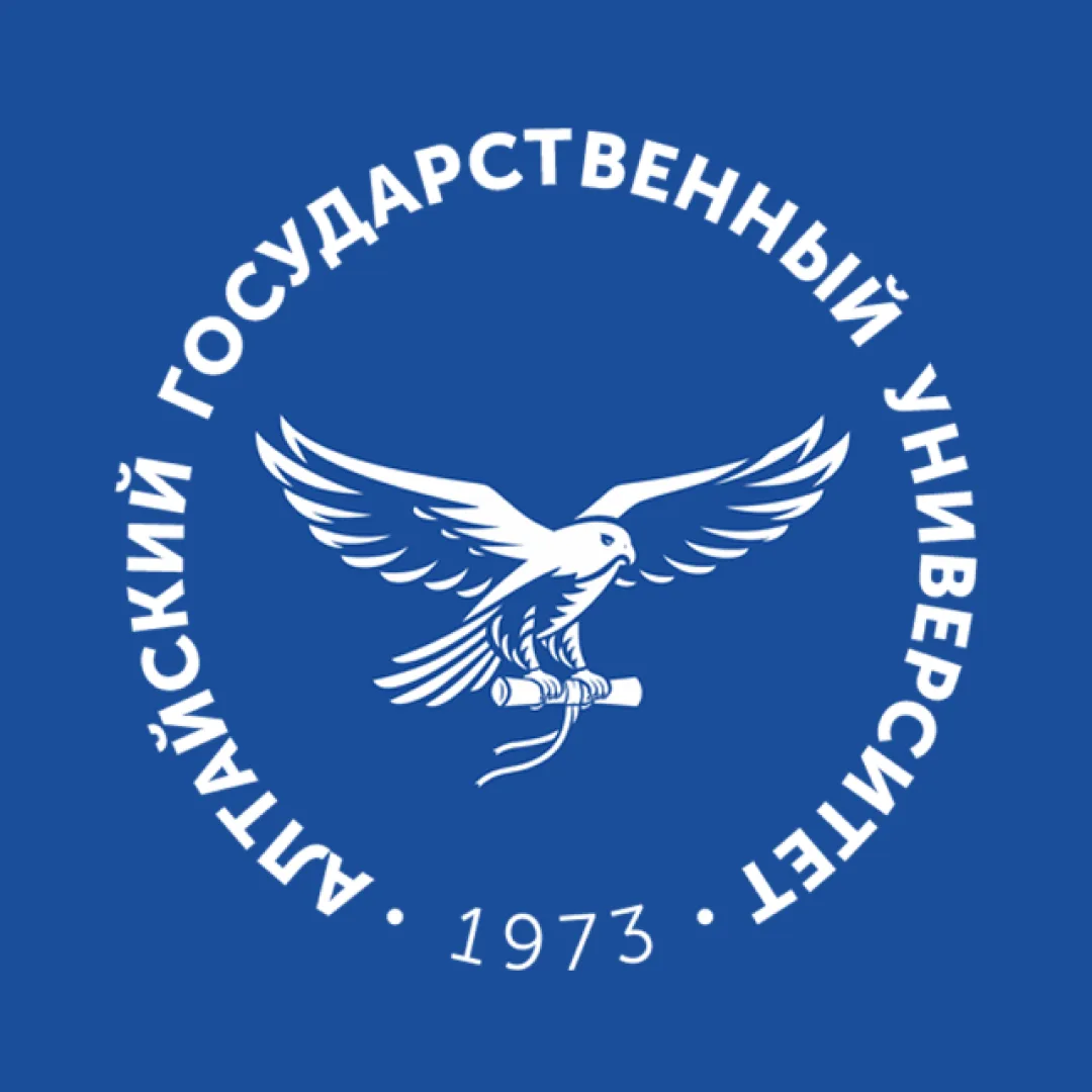 Алтайский государственный университет | АлтГУ