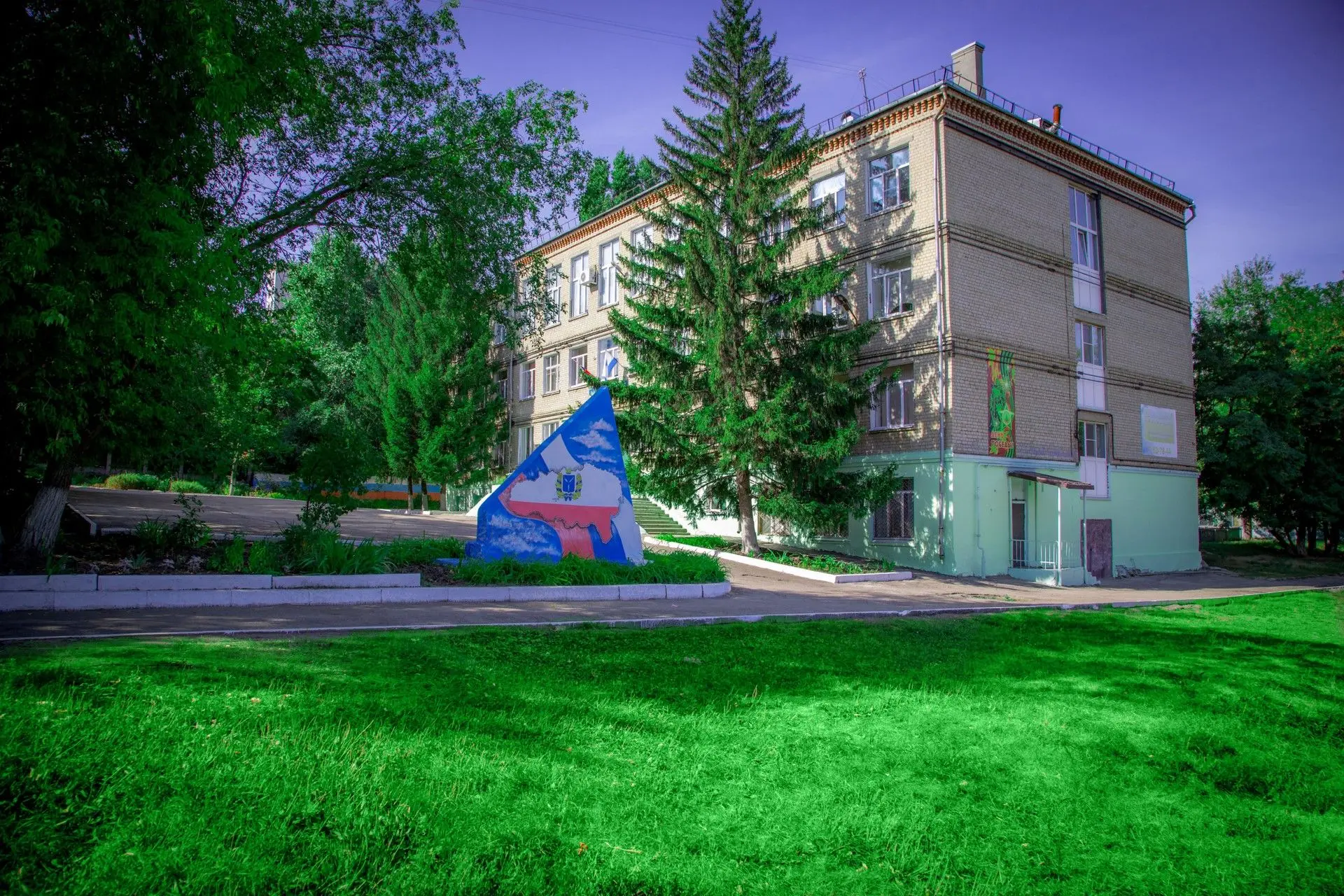 МОУ "СОШ № 100" г. Саратова