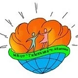 Гимназия, город Абакан