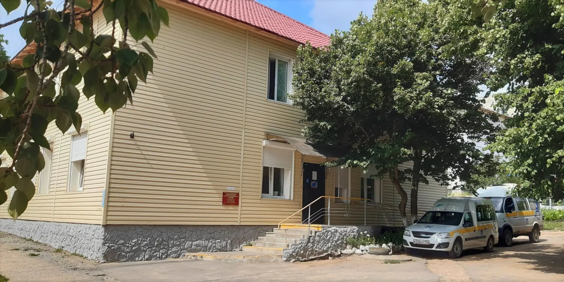 ГБУ СО "Жирновский ЦСОН"