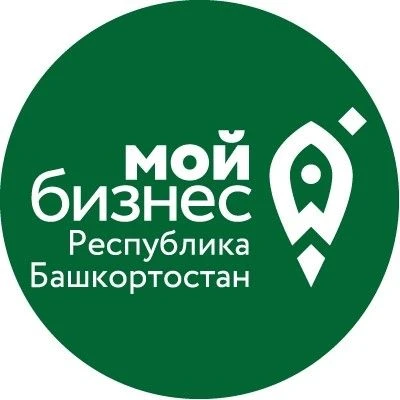 Мой бизнес | Башкортостан — канал в мессенджере MAX