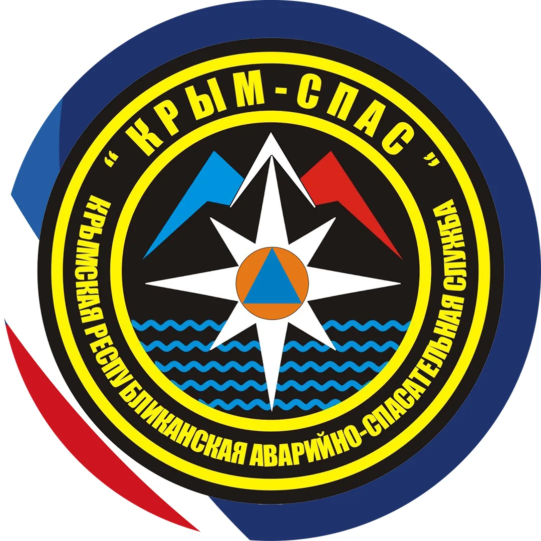 ГКУ РК "КРЫМ-СПАС" — канал в мессенджере MAX