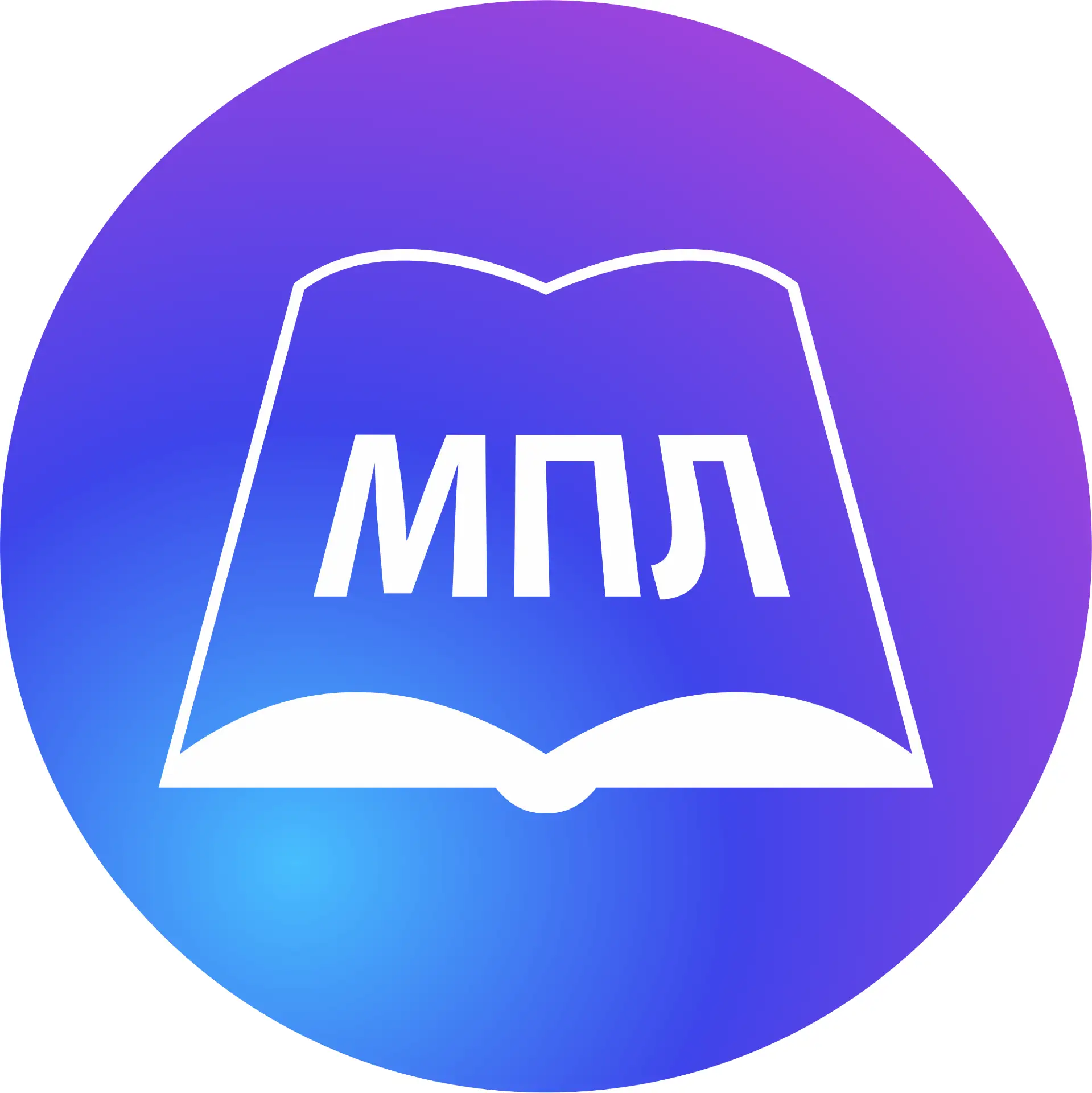 Многопрофильный лицей Димитровграда — канал в мессенджере MAX