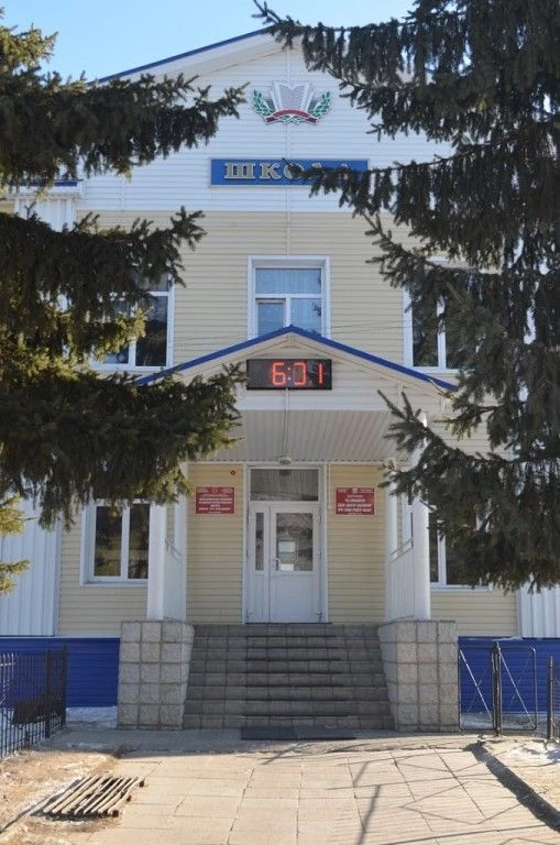 МБОУ "Шебалинская СОШ им. Л.В. Кокышева"