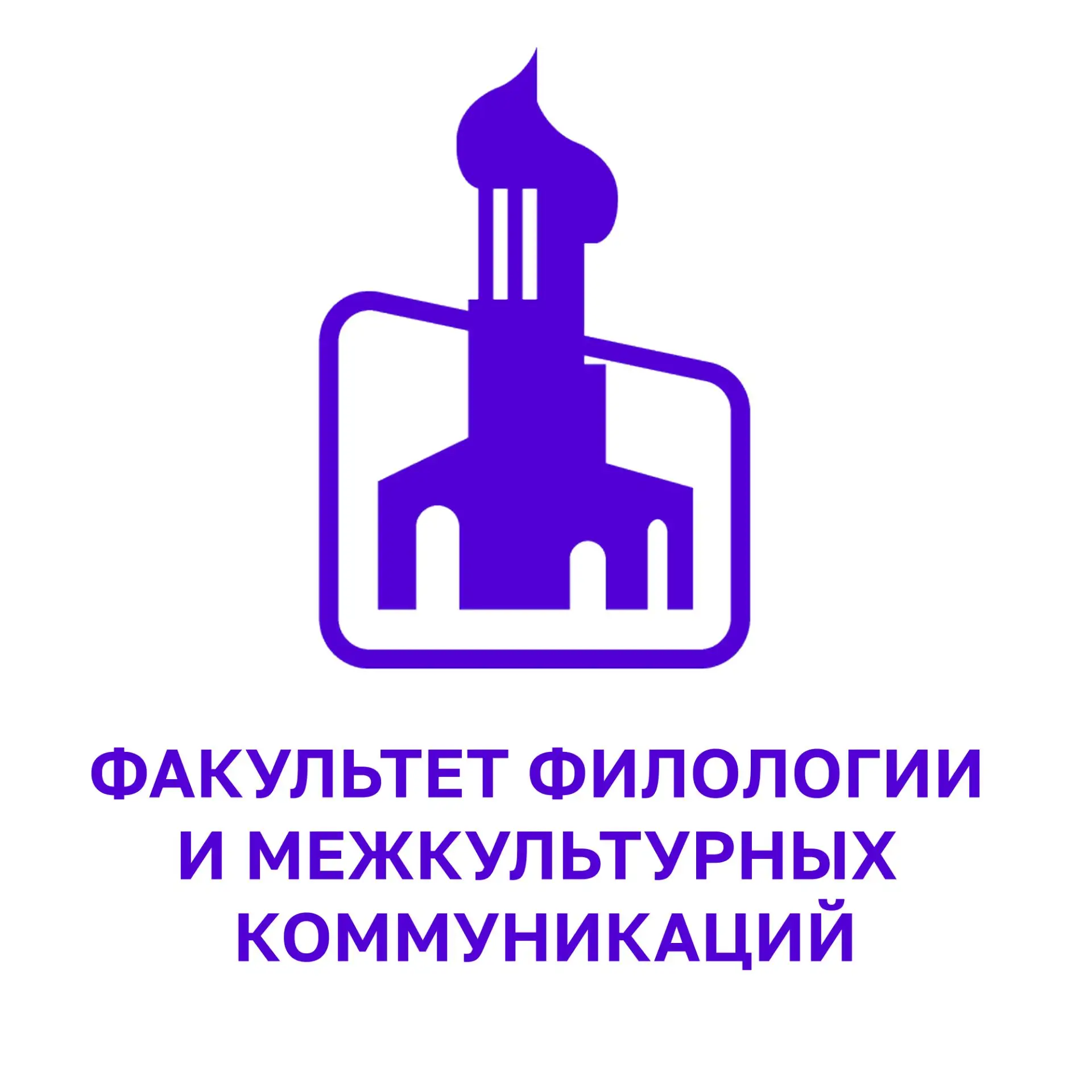 ФФиМК | Бирский филиал УУНиТ