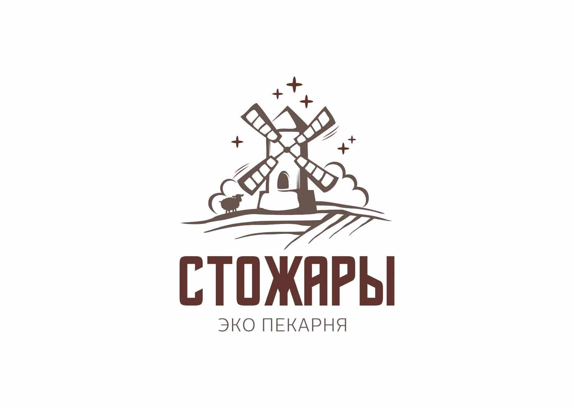 Уголок Уюта