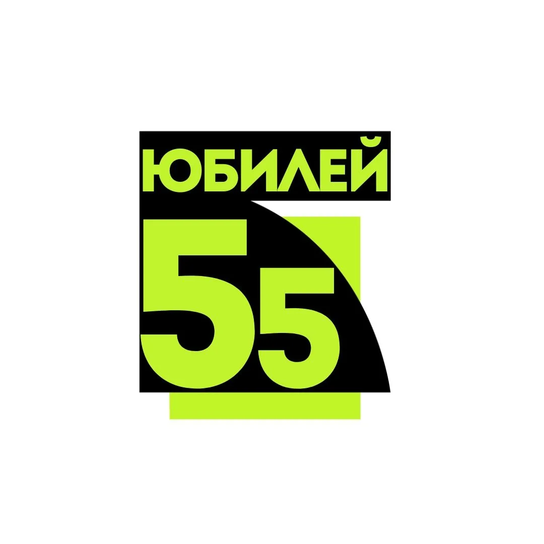 МАУК "Надымская ЦБС" — канал в мессенджере MAX