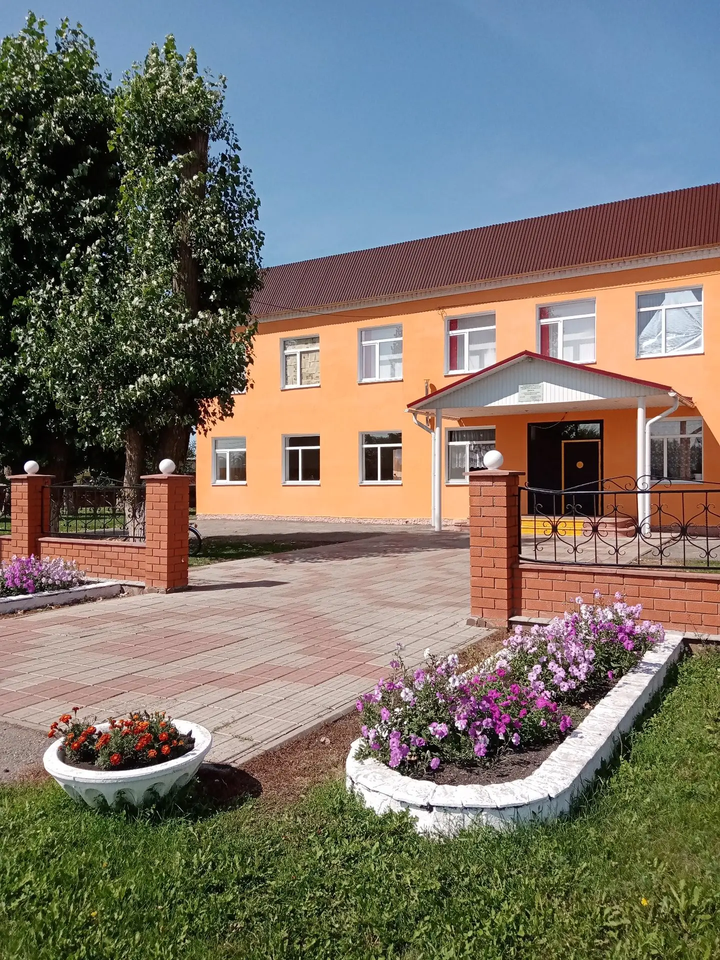 Степновская школа