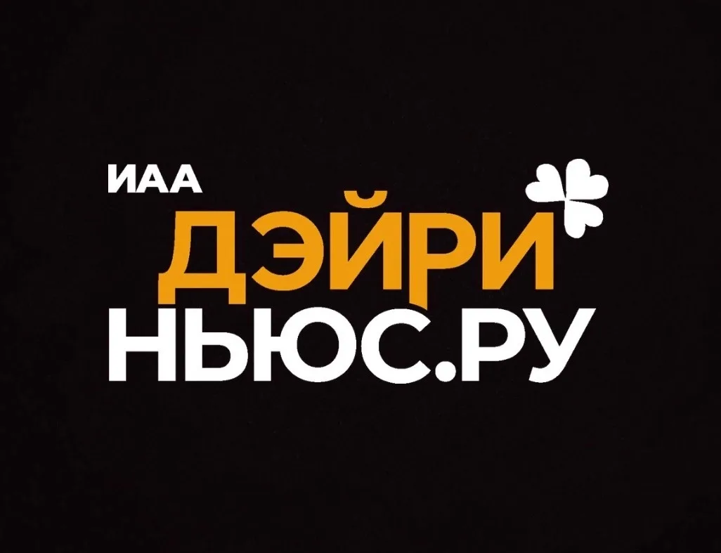 ДэйриНьюс.ру