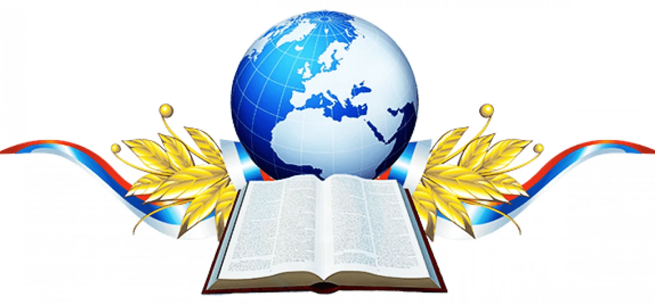 Отдел образования администрации Дятьковского района