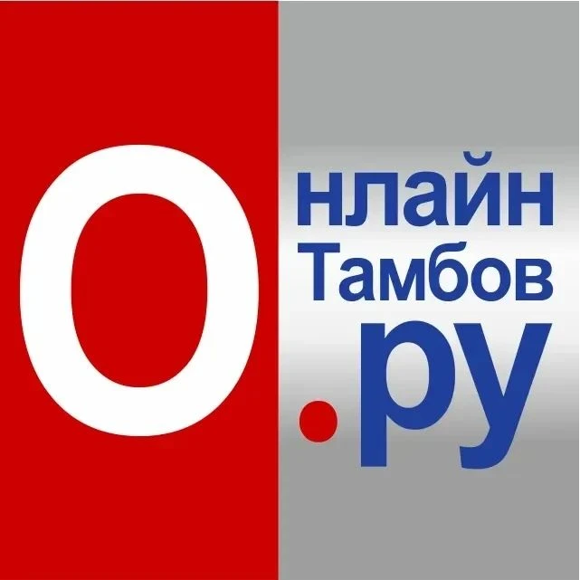 Онлайн Тамбов.ру — канал в мессенджере MAX