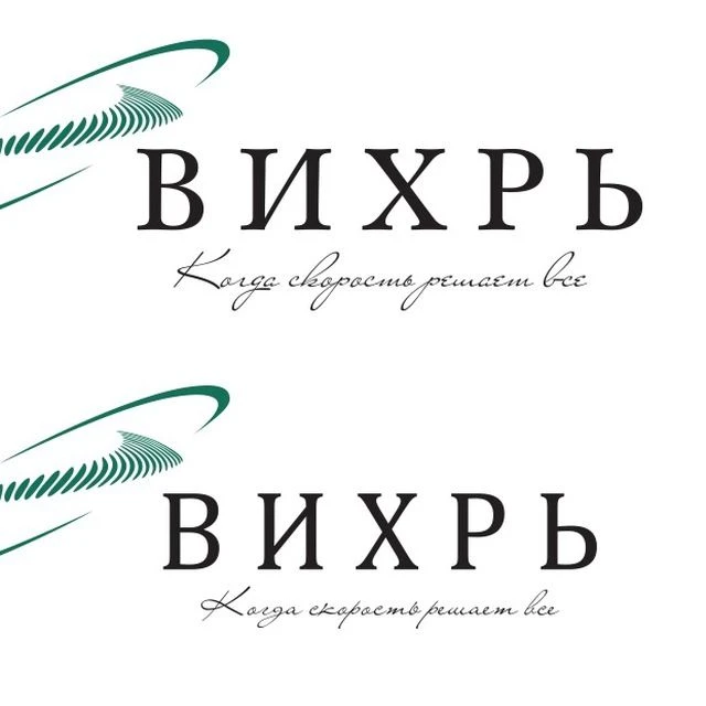 Правовой ВИХРЬ