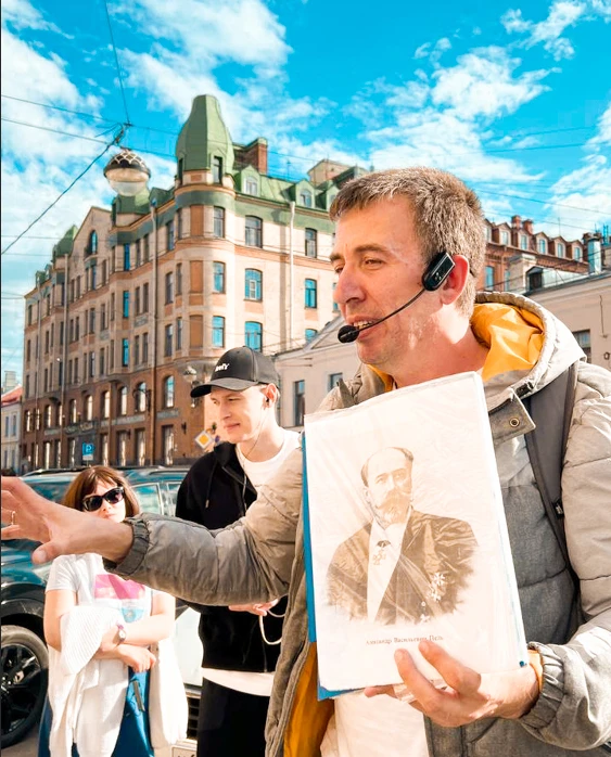 Вячеслав / Прогулки по Петербургу — канал в мессенджере MAX