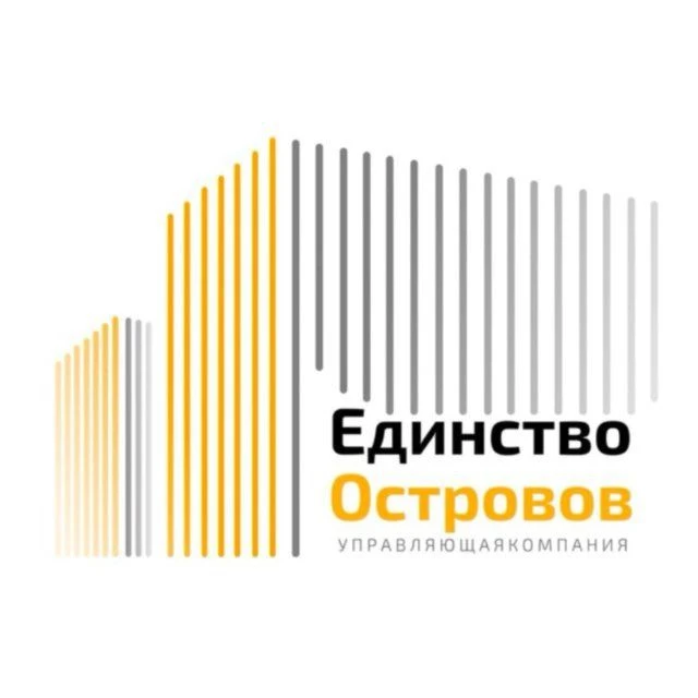 УК «Единство Островов» — канал в мессенджере MAX