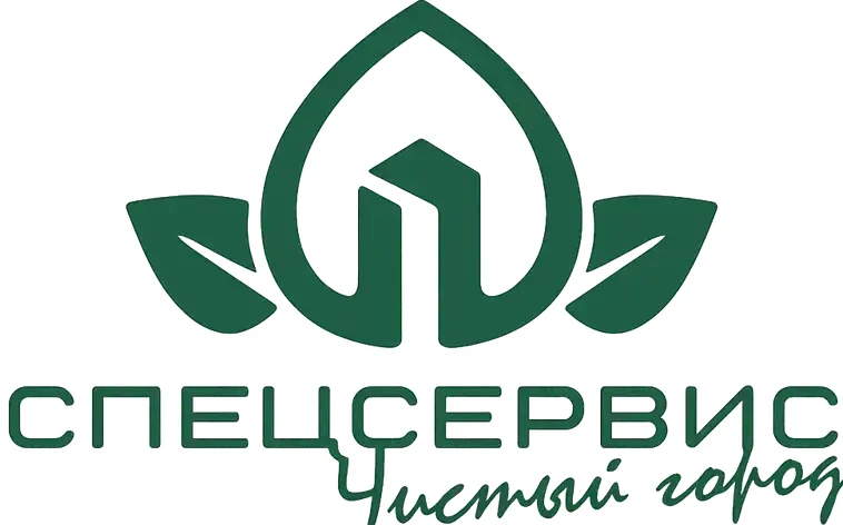 ООО "Спецсервис" Кыштым
