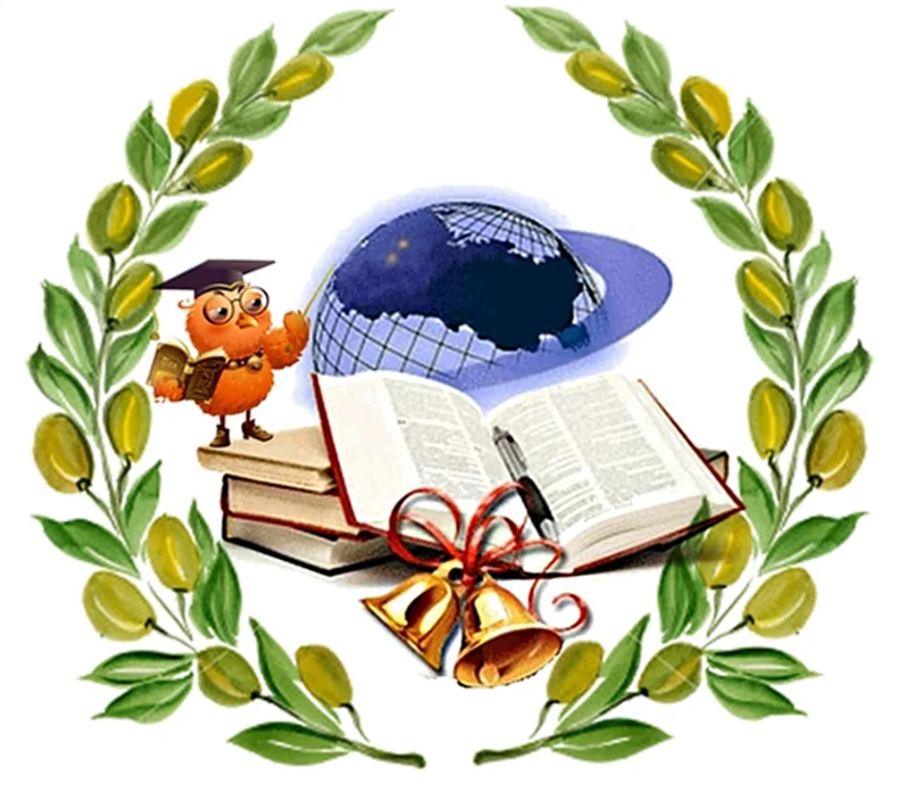 МБОУ "Школа № 16" г. Ростова-на-Дону