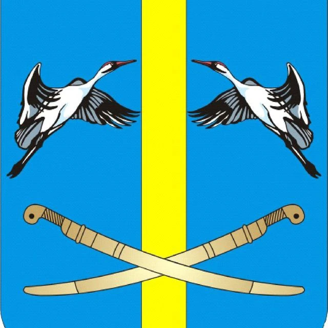 Администрация Верхнедонского района Ростовской области