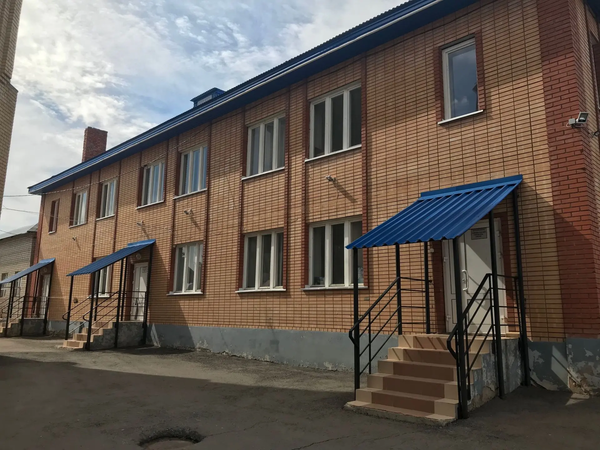 Национально-культурный центр Лениногорска РТ — канал в мессенджере MAX