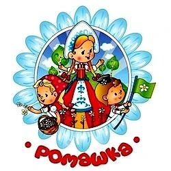 Детский сад "Ромашка" р.п.Каргаполье