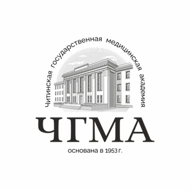 ЧГМА — канал в мессенджере MAX