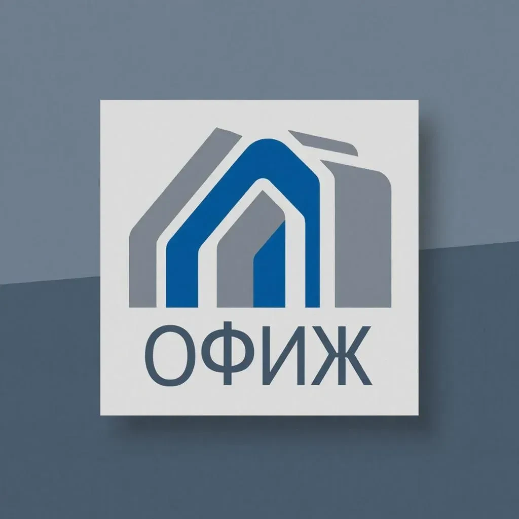 УК "ОФИЖ" — канал в мессенджере MAX