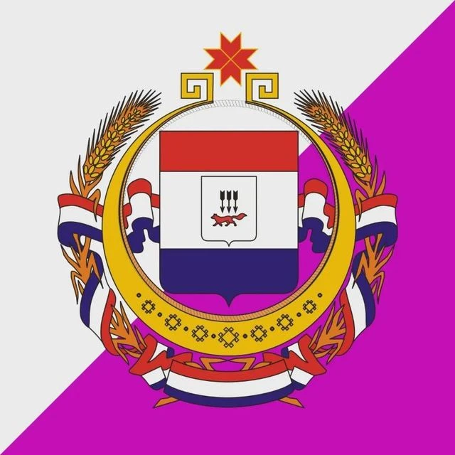 Министерство образования Республики Мордовия