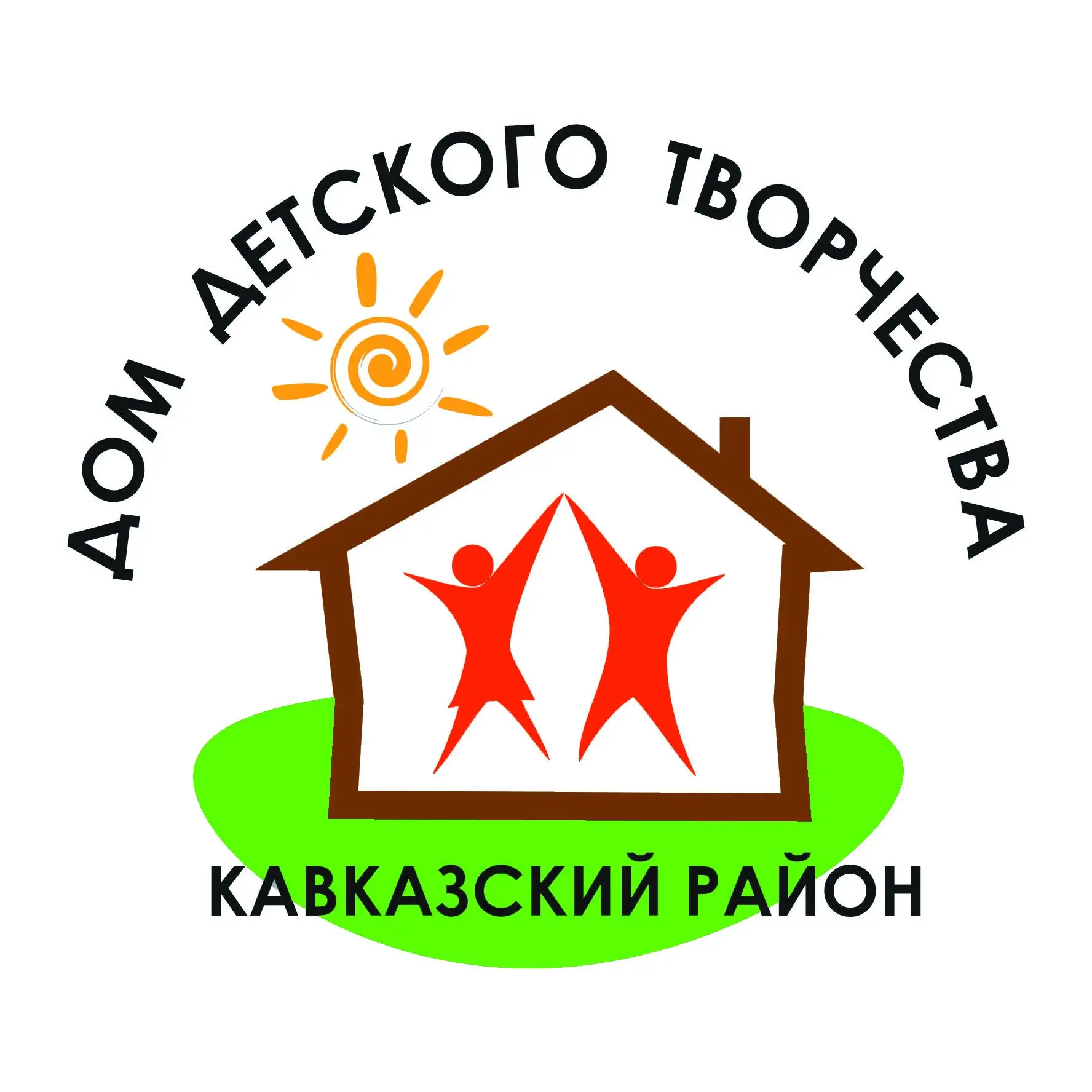 Дом детского творчества Кавказский район