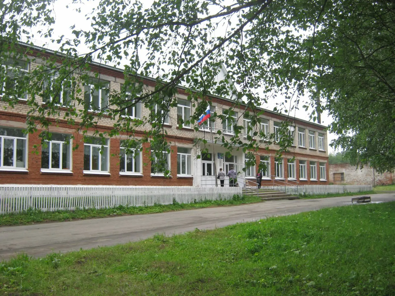 МКОУ АМО "Большеутинская СОШ"