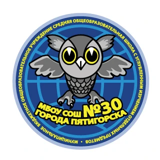 МБОУ СОШ № 30 г.Пятигорска — канал в мессенджере MAX