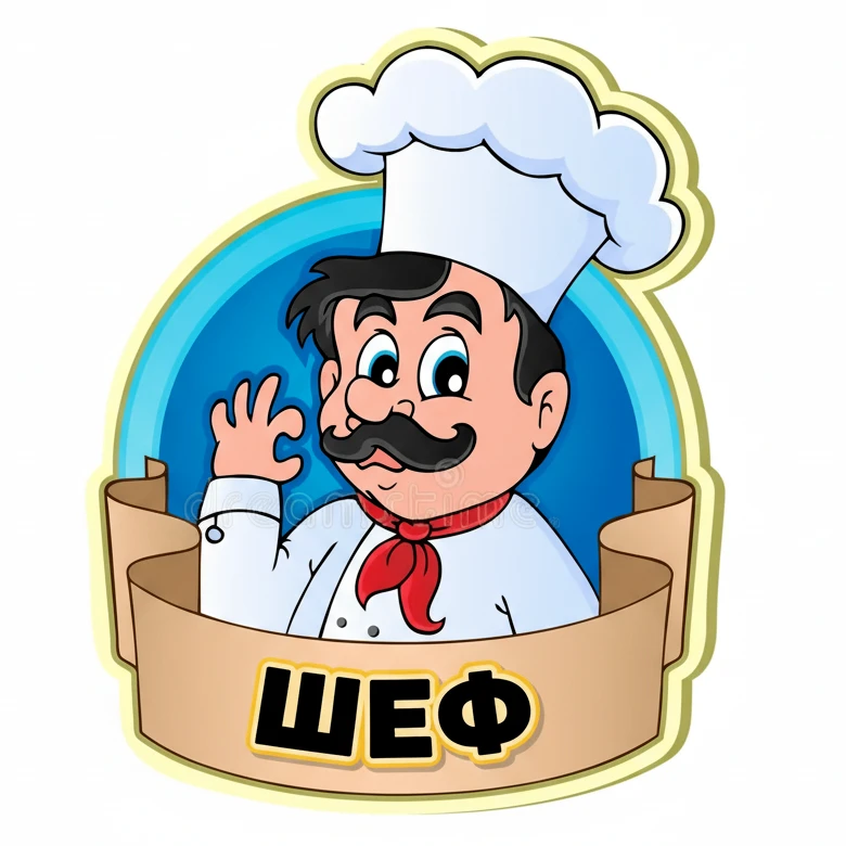 Кулинарная страничка салаты, закуски, супы, основные блюда, десерты, выпечка, хлеб, пироги, торты, печенье, булочки, булочки с начинкой, быстрые рецепты, НГ, открытки, смешные видео приколы