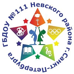 Канал Детского сада № 111 Невского района Санкт-Петербурга