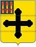 ГБУ Спасская рай СББЖ