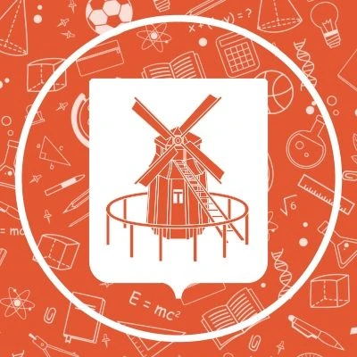 МБОУ "Бутылицкая СОШ"