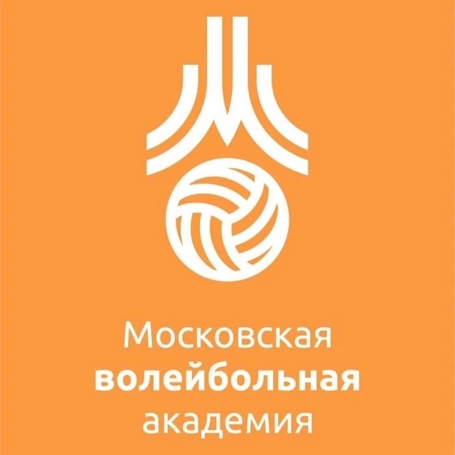 ГБУ ДО «Московская волейбольная академия» — канал в мессенджере MAX