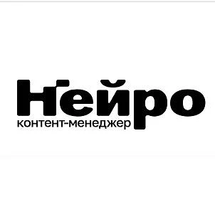 Тагилильский проект ТЕСТ