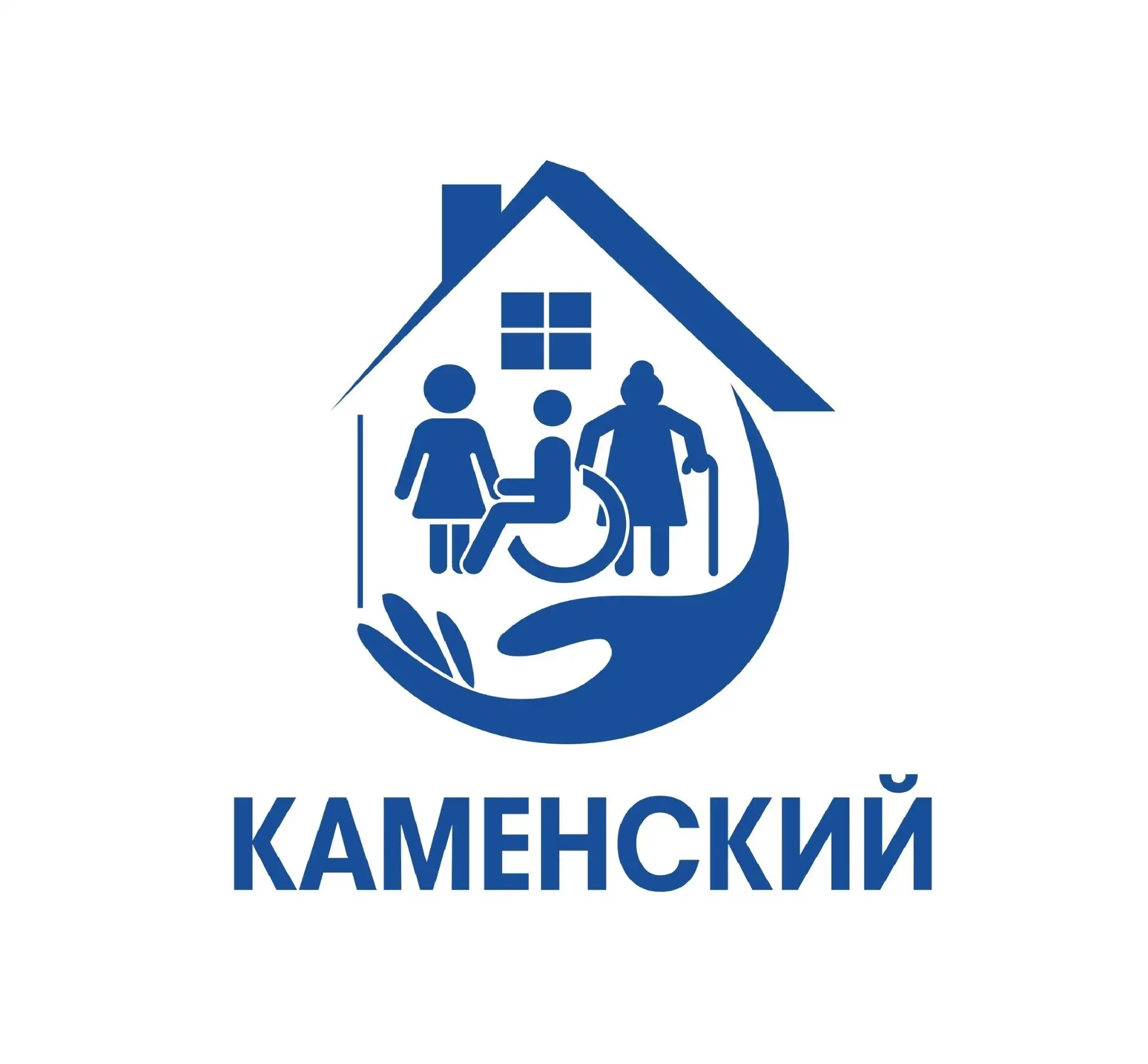 Каменский психоневрологический интернат