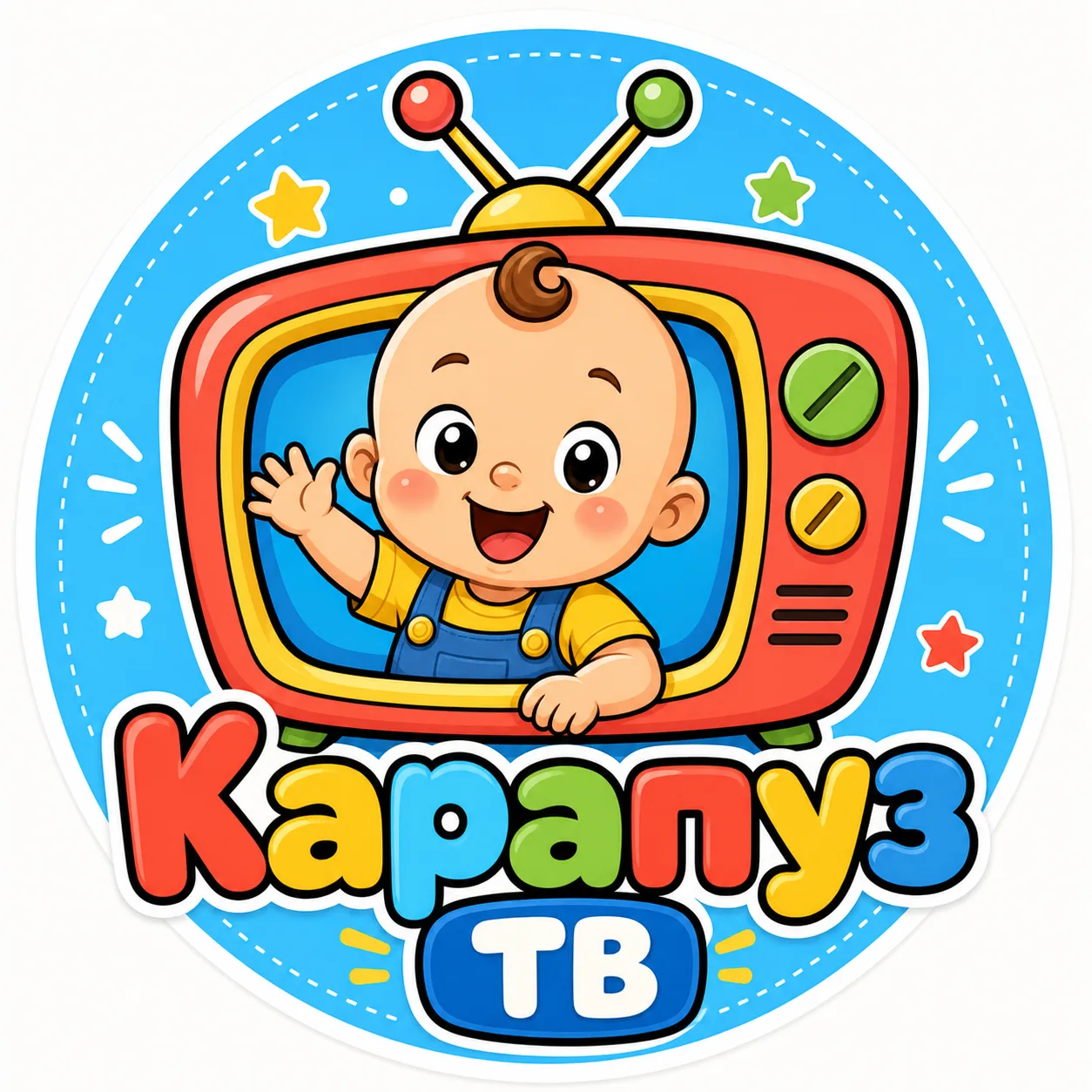 Карапуз-ТВ — канал в мессенджере MAX