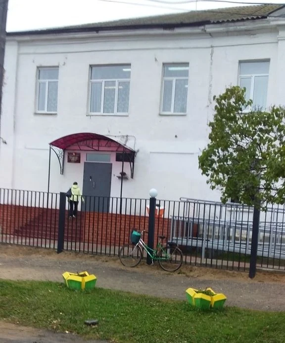 МБОУ "Краснохолмская сош №2 им.С.Забавина" Красный Холм