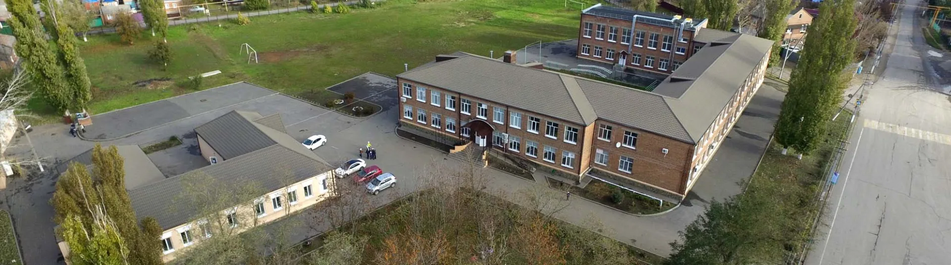 МБОУ Приморская СОШ