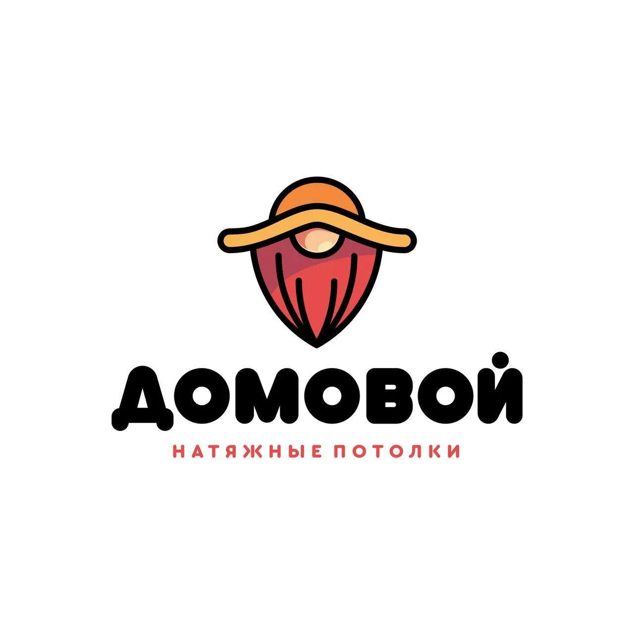 Натяжные потолки - Новосибирск