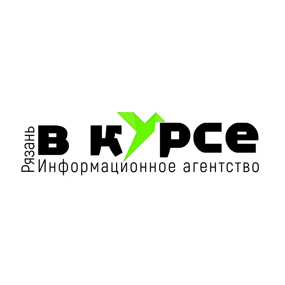 Рязань в курсе — канал в мессенджере MAX